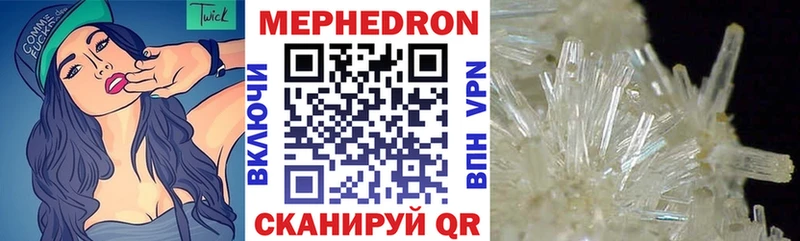 Купить наркотик Лыткарино A-PVP  blacksprut сайт  COCAIN  Канабис 
