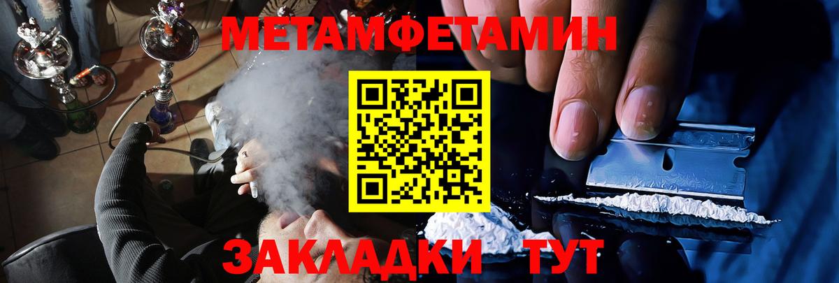 АМФ  АМФ  Лыткарино  нарко площадка телеграм  Amphetamine Premium  Вход с VPN 