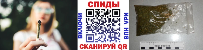 Бутират 1.4BDO  купить наркоту  Лыткарино 