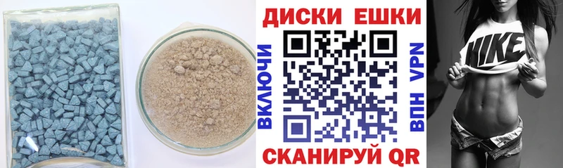 Ecstasy бентли  Лыткарино 