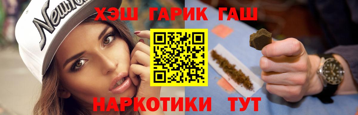  Cocaine Лыткарино