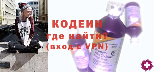 гашиш Богданович