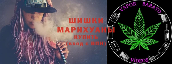 мет Балахна