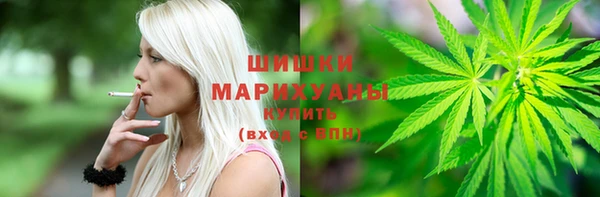 ALPHA PVP Балабаново
