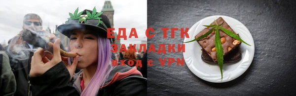 гашиш Богданович