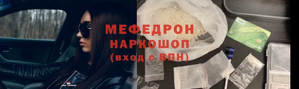 гашиш Богданович