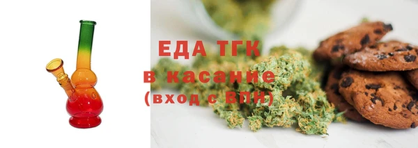 гашиш Богданович