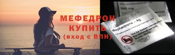 сатива Вуктыл