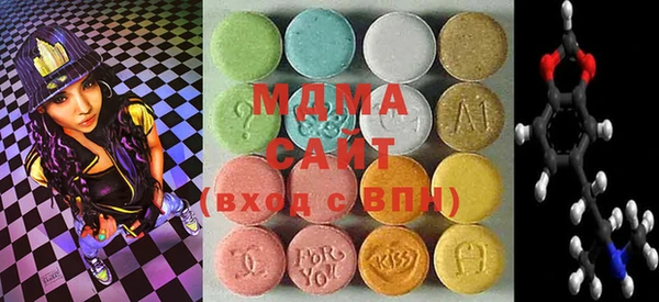 гашиш Богданович