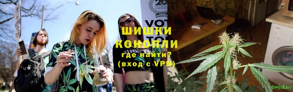 мескалин Богородицк