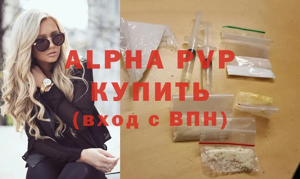 MDMA Всеволожск