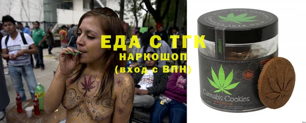 MDMA Всеволожск