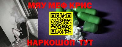 Альфа ПВП Кингисепп