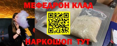 2c-b Кимры