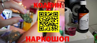 Альфа ПВП Кингисепп