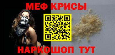 Альфа ПВП Кингисепп