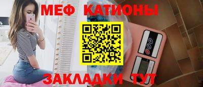 2c-b Кимры