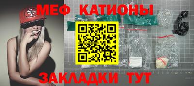 2c-b Кимры