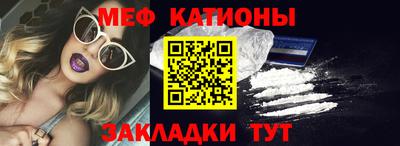 прущие крисы Кинель