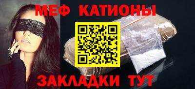Альфа ПВП Кингисепп