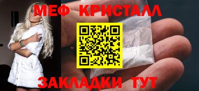2c-b Кимры