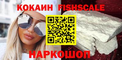 2c-b Кимры