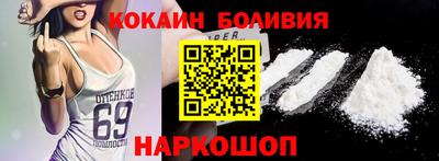 Альфа ПВП Кингисепп