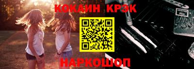 Альфа ПВП Кингисепп