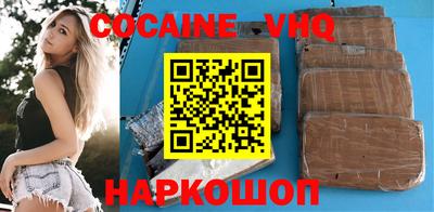 2c-b Кимры