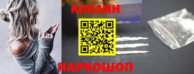 Альфа ПВП Кингисепп