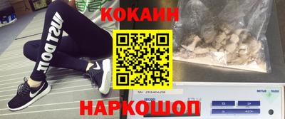 Альфа ПВП Кингисепп
