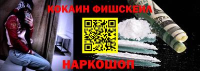 Альфа ПВП Кингисепп