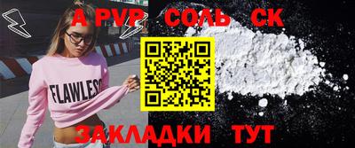 2c-b Кимры