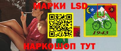 прущие крисы Кинель