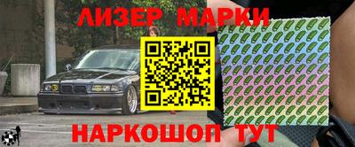 2c-b Кимры