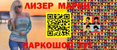 прущие крисы Кинель