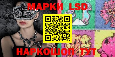 2c-b Кимры