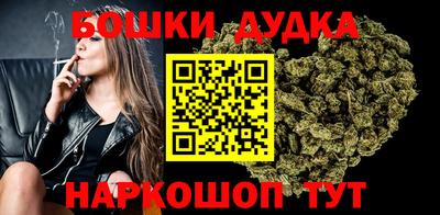 прущие крисы Кинель