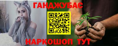 2c-b Кимры