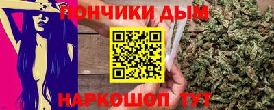 прущие крисы Кинель