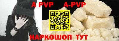 2c-b Кимры