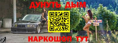 Альфа ПВП Кингисепп