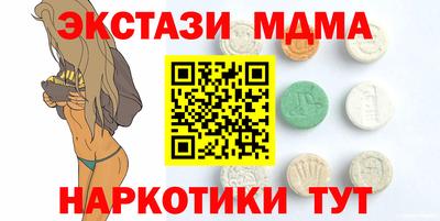 2c-b Кимры