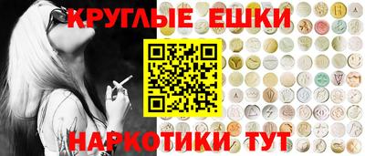 прущие крисы Кинель