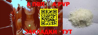 2c-b Кимры
