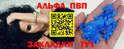 2c-b Кимры