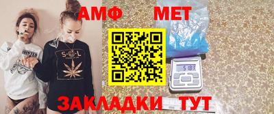 Альфа ПВП Кингисепп