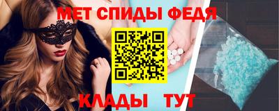 прущие крисы Кинель