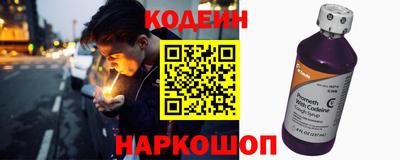 прущие крисы Кинель