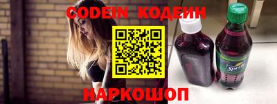 2c-b Кимры